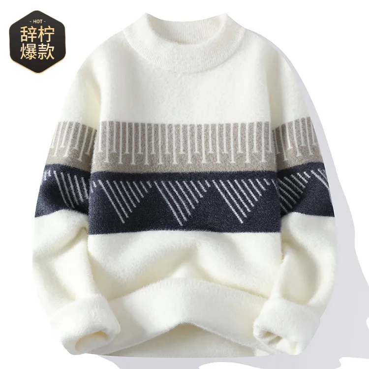 2024秋冬季新款青少年半高领加绒毛衣男孩保暖针织衫外套男士爆款