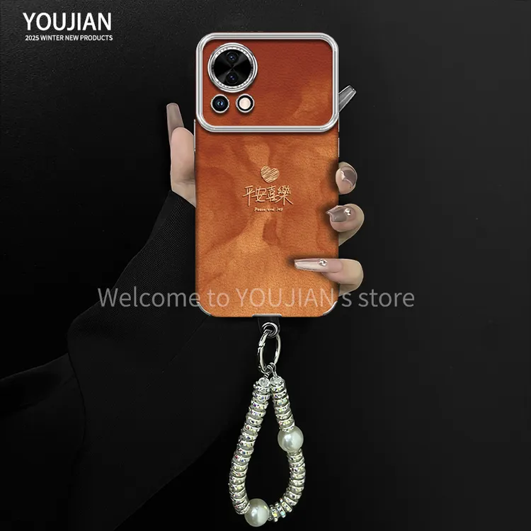 平安喜乐适用于华为nova12pro手机壳电镀大视窗贴皮高颜值防摔女