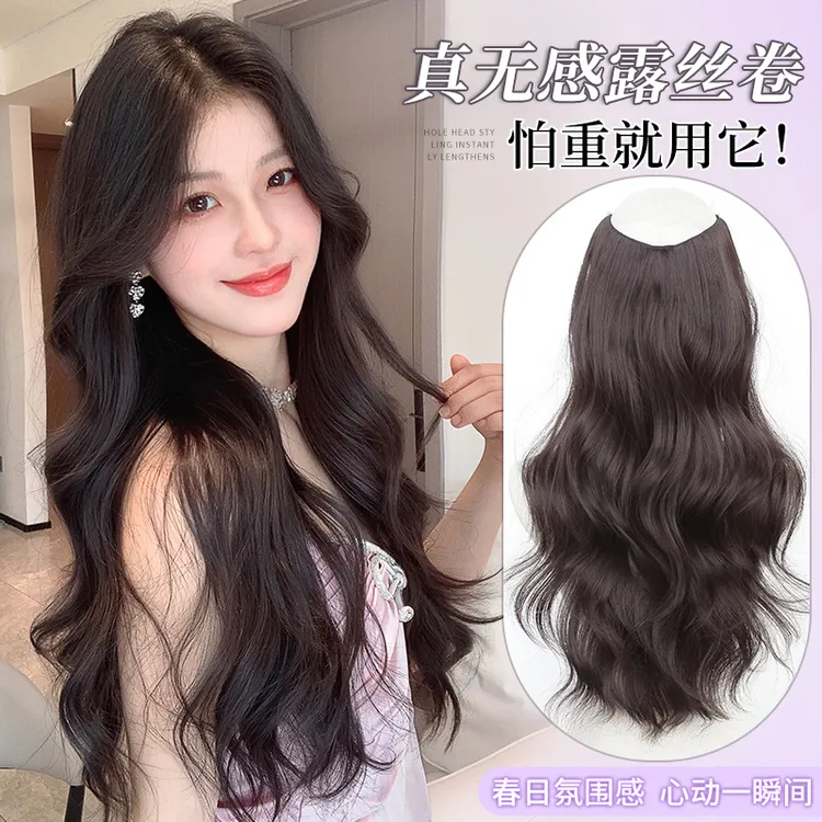 超轻薄卷发假发片一片式露丝韩式仿真发增发量蓬松羽毛无痕接发片