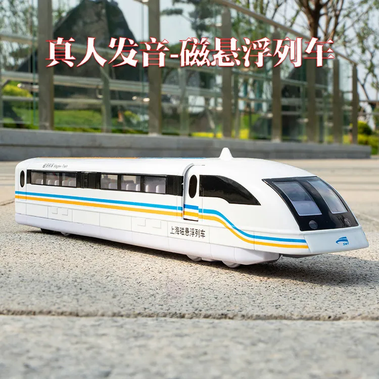 合金磁悬浮列车模型回力声光真人发音动车高铁地铁火车头玩具