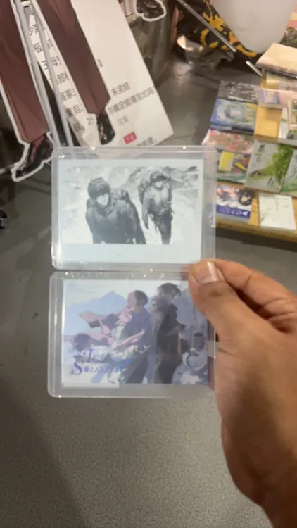 盗墓笔记 2025 八一七 系列