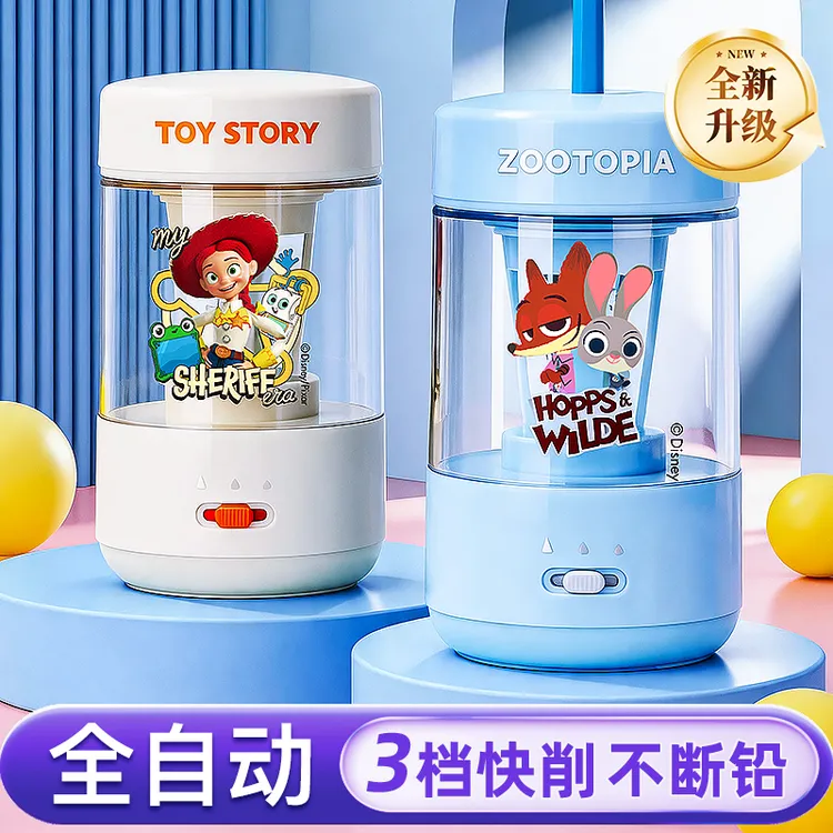 迪士尼官方正版细杆铅笔削笔器自动退铅笔小学生使用全自动削笔机