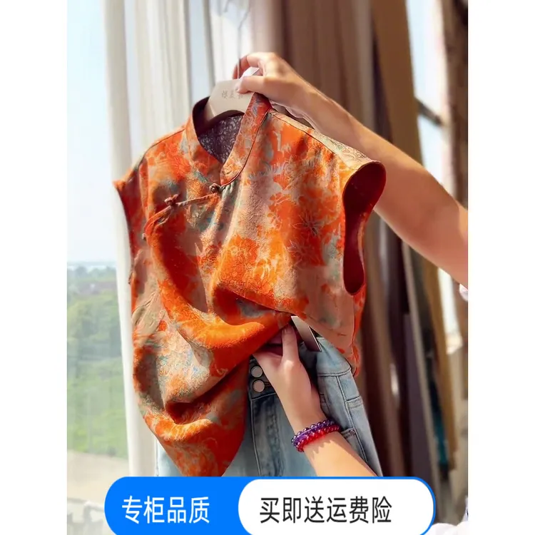 新中式提花盘扣设计感无袖衬衫2025新款复古国风高端百搭休闲上衣