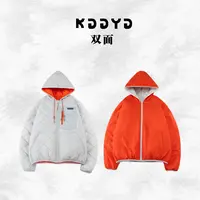 『KDD · YD』“静奢双生”双面拼色连帽休闲保暖冬季夹克