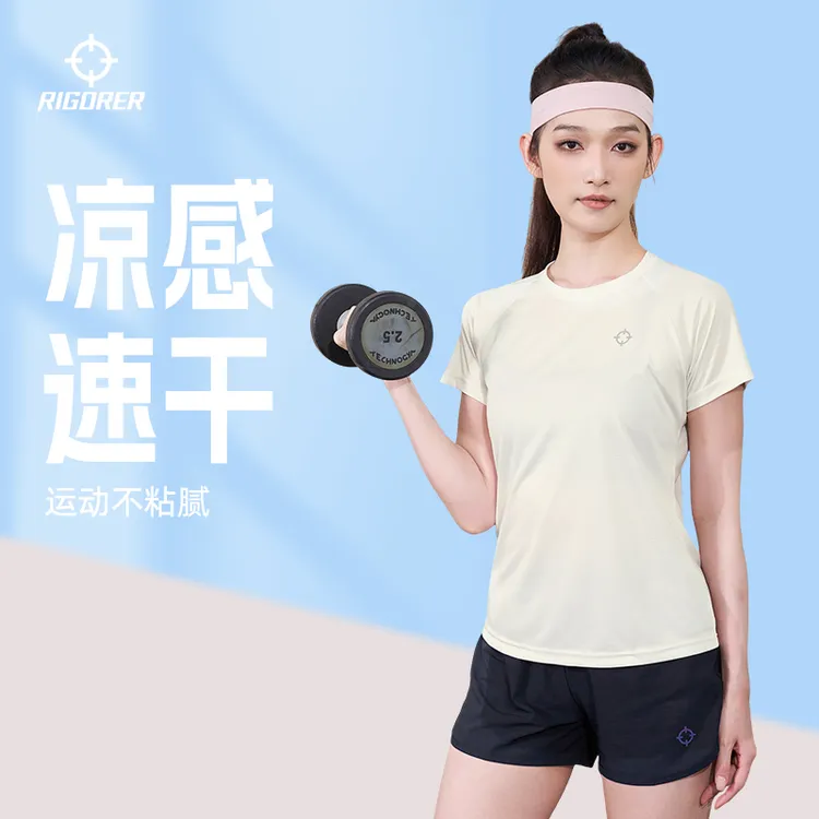 准者冰感短袖女款夏季瑜伽健身户外透气跑步速干圆领凉感排汗休闲