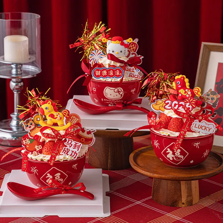 网红新年财神小猫草莓碗蛋糕装饰2026跨年除夕插旗甜品碗陶瓷碗