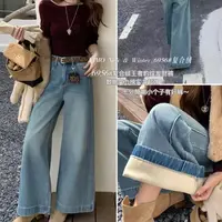 薇莎6956【现货】无弹侧分线阔腿牛仔裤