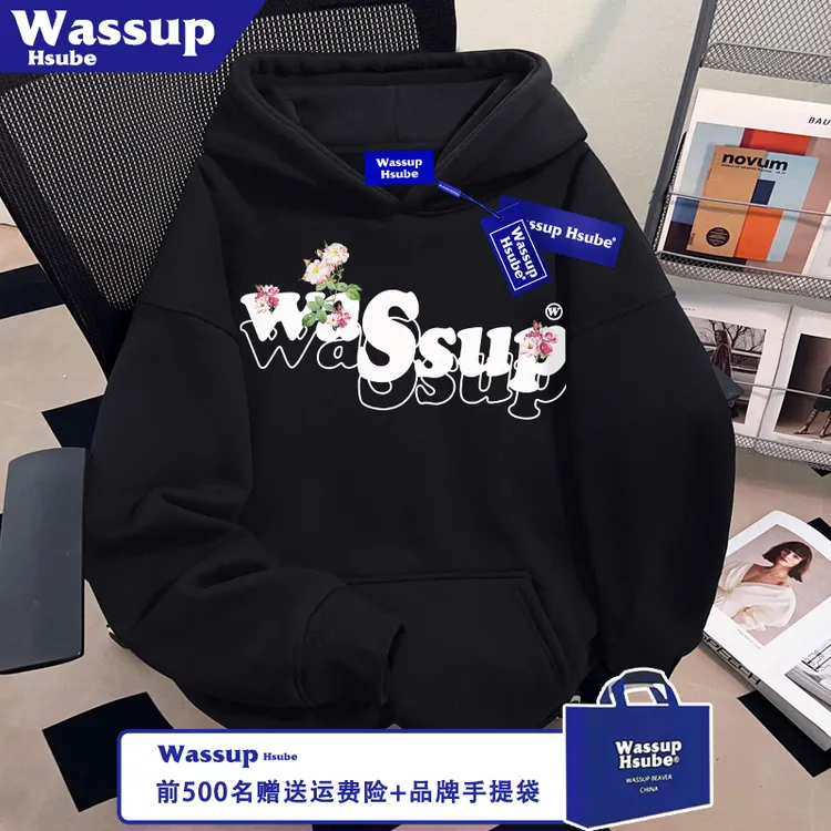 WASSUP HSUBE花卉字母印花黑色卫衣秋冬季男女款连帽套头潮酷上衣