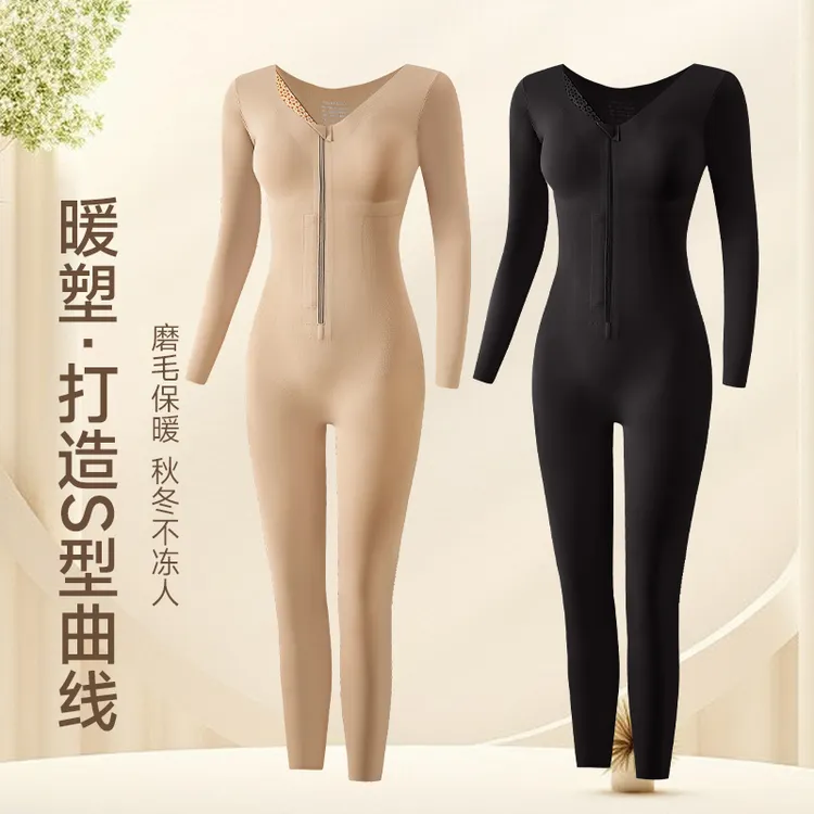 秋冬磨毛加绒连体塑身衣强力塑全身带胸垫收腹束腰美体塑形内衣女