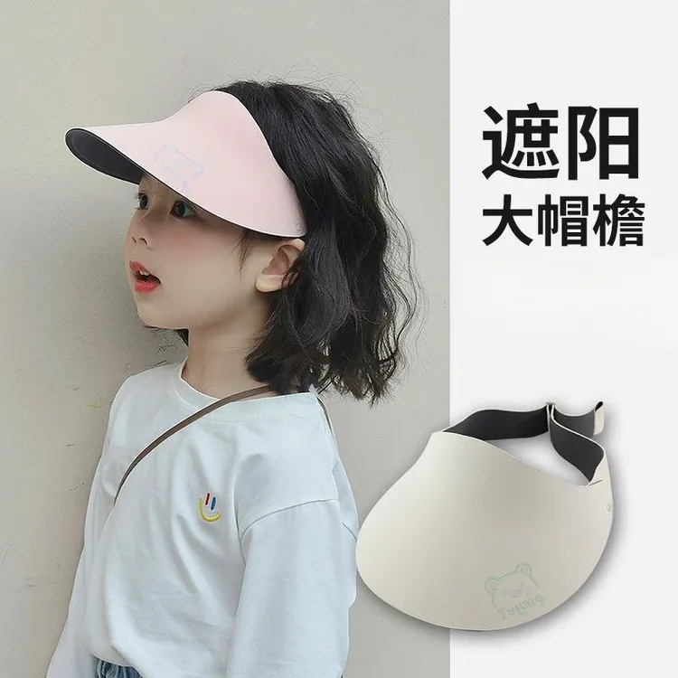 儿童防晒帽女童夏季海边空顶遮阳帽男孩骑车大帽檐太阳帽宝宝帽子