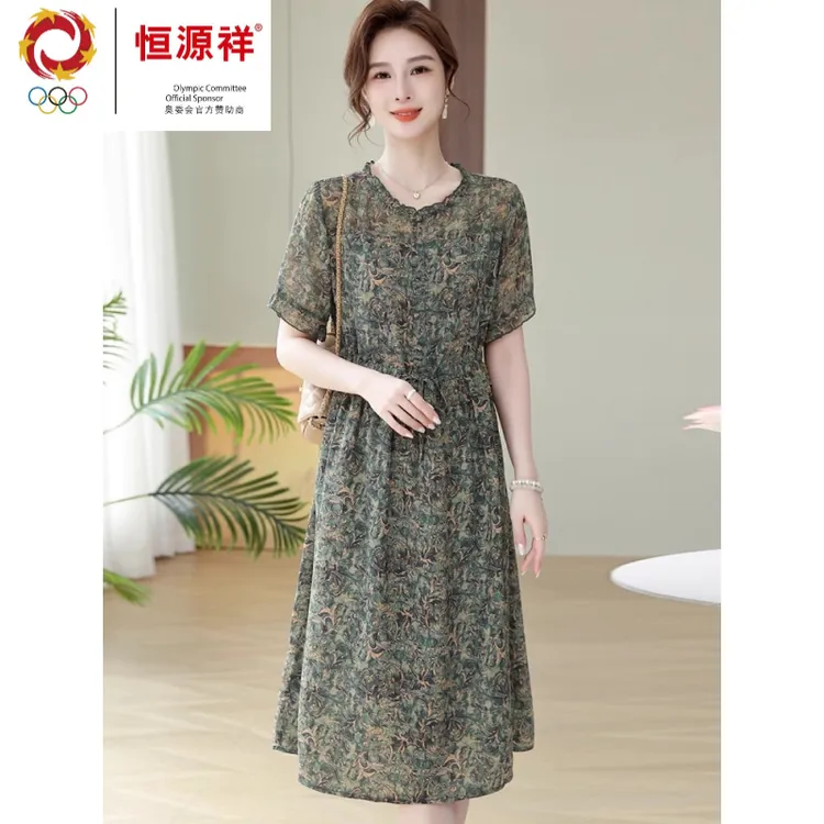 妈妈夏装时尚短袖薄款连衣裙中老年女装夏季洋气宽松大码长裙