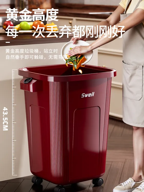 厨房垃圾桶家用大容量加大可移动带轮新款大号商用客厅餐厅专用