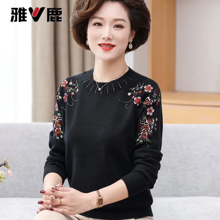 雅鹿优选妈妈款春装羊毛衣中年女圆领内搭上衣服50岁60中老年人春