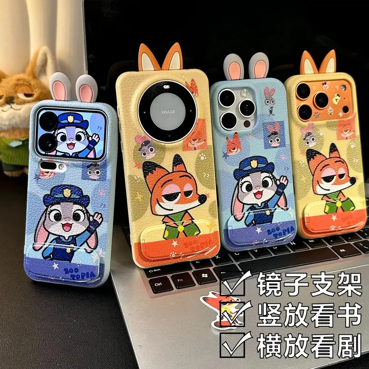 萌版朱迪尼克支架适用苹果17情侣手机壳华为vivoppo小米15