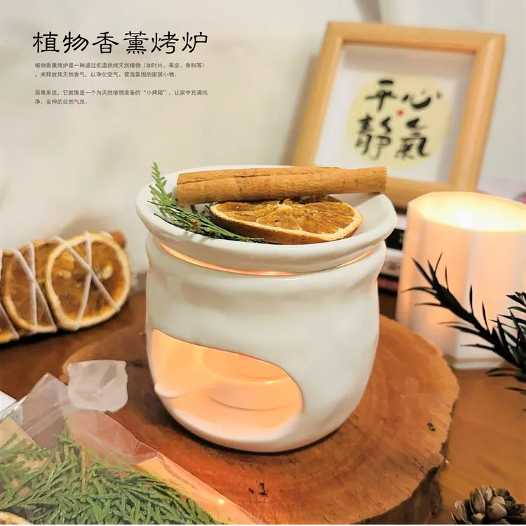 植物熏香烤炉雪松鼠尾草植物熏香炉秘鲁圣木净化空气香炉陶瓷香炉