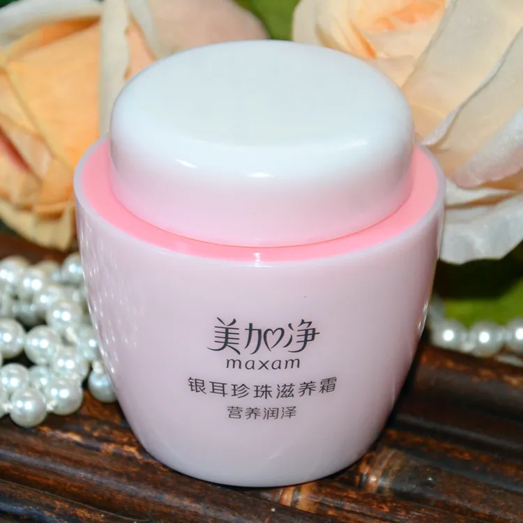 美加净银耳珍珠滋养霜面霜补水秋冬季手部滋润保湿补水男女国货  