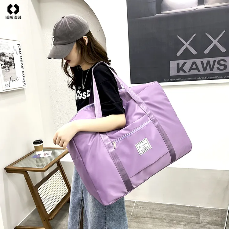 行李收纳袋旅行包短途旅行可折叠袋子待产包大容量便携搬家手提包