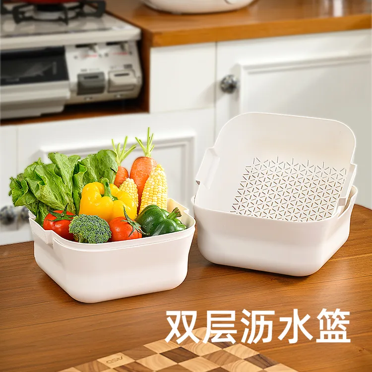 双层沥水篮洗菜盆沥水篮洗菜沥水篮水果盘菜篮厨房用具碗盘菜篮子