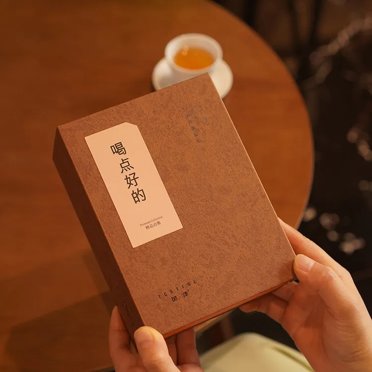 【喝点好的】羊虎仑|BG茯茶|荷小黑|六步溪龙珠|五龙山天尖|千两茶