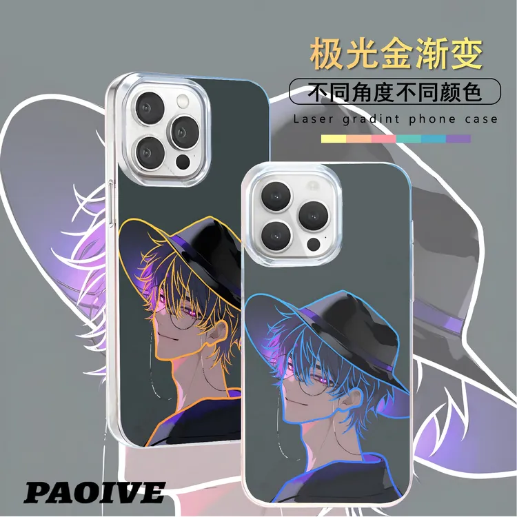 刘枭适用苹果华为vivo一加iPhone小米红米极光手机壳