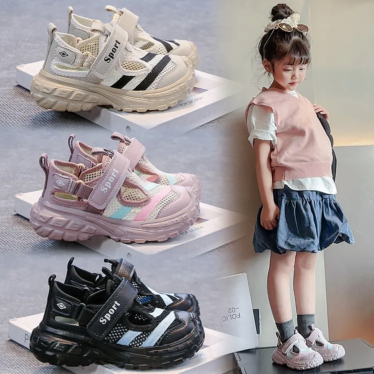 童鞋夏季婴儿大童2025新款洋气儿童软底运动中潮款夏天框子单网鞋