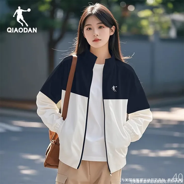 乔丹官方外套女立领冲锋衣2025冬季新款梭织运动风衣户外风雨衣