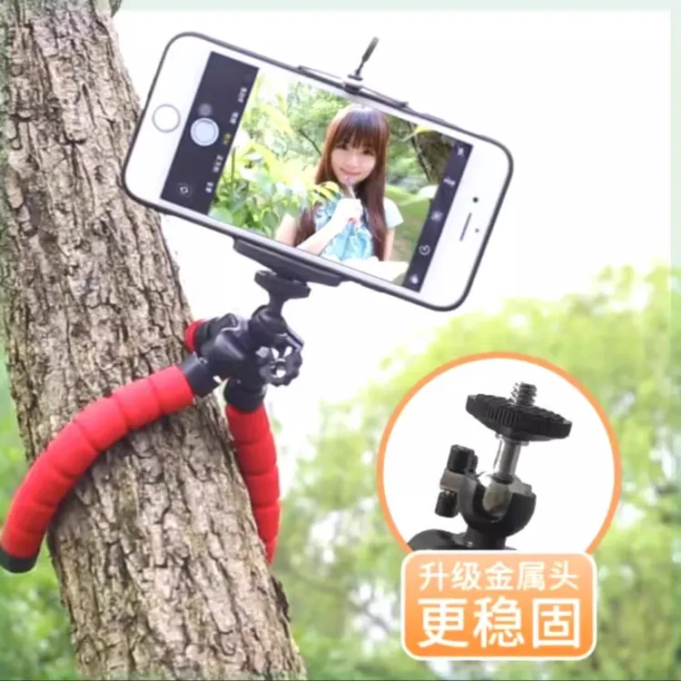 多功能-手-机-支-架通用迷你蓝牙摄影懒人手持vlog便携式