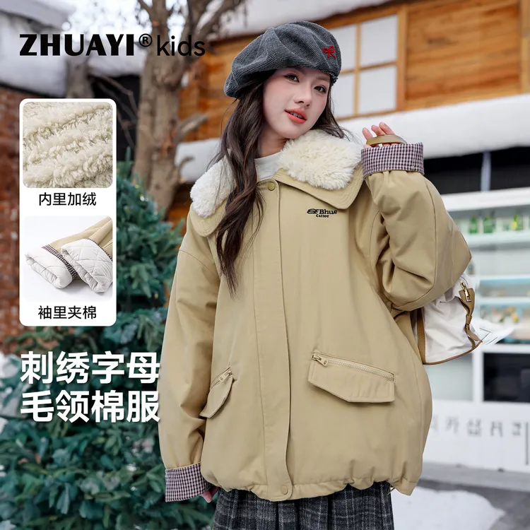 女童加绒毛领棉服棉袄冬季时髦廓形夹棉派克服外套（25402386）7