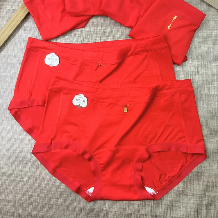 本命年大红女三角内裤柔软透气抑菌加长内裆红色内裤中腰女士底裤