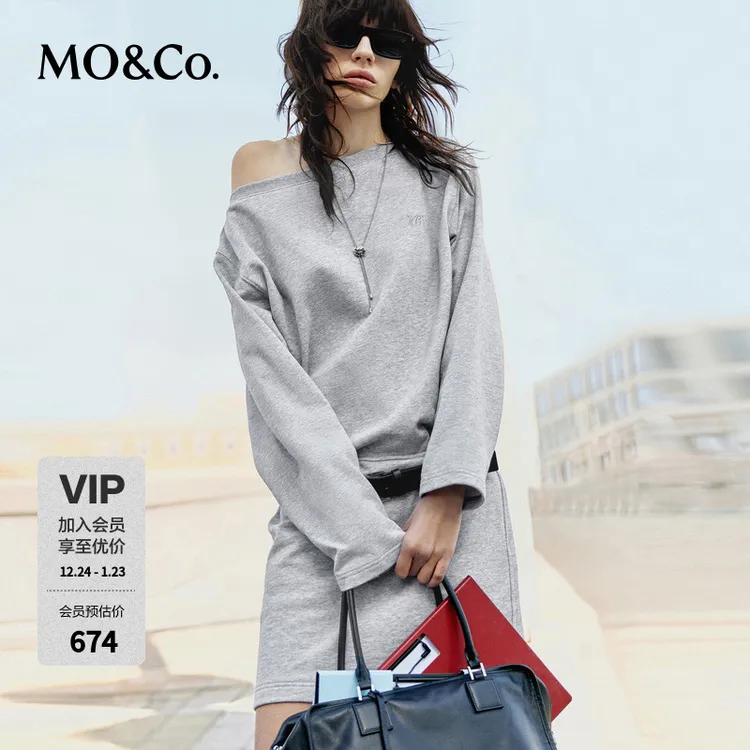 MOCO卫裙2025新品棉质一字肩露肩灰色连衣裙附腰带MBE1DRST18
