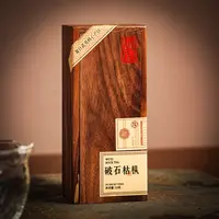 【玉维】破石枯枞·老枞水仙  慧苑坑纯料一品鉴2泡