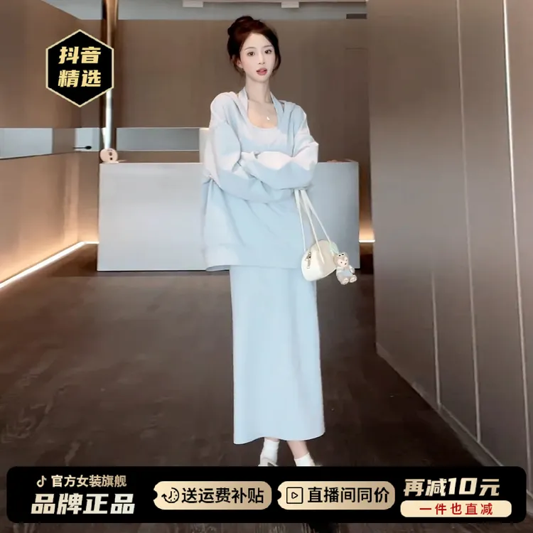 2026新款韩系高级感秋冬穿搭连衣裙子女秋冬季小个子卫衣套装长裙