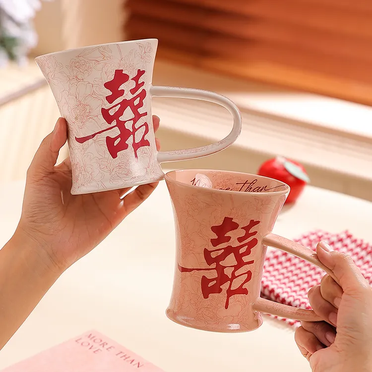 精致马克杯子套装礼盒实用一对情侣杯送闺蜜新人新婚乔迁新居礼物