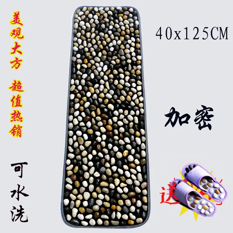雨花石走毯鹅卵石足底按摩垫足疗毯脚垫地垫家用石子路穴揉捏足疗