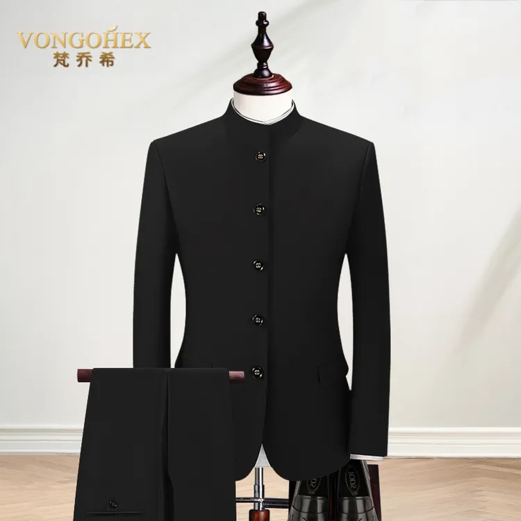 VONGOHEX男士西服套装春秋季中国风修身羊毛料立领西装中式中山装