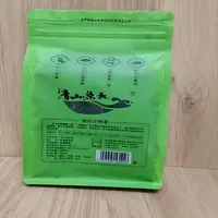 清山源头【会员享实惠】雨前茶