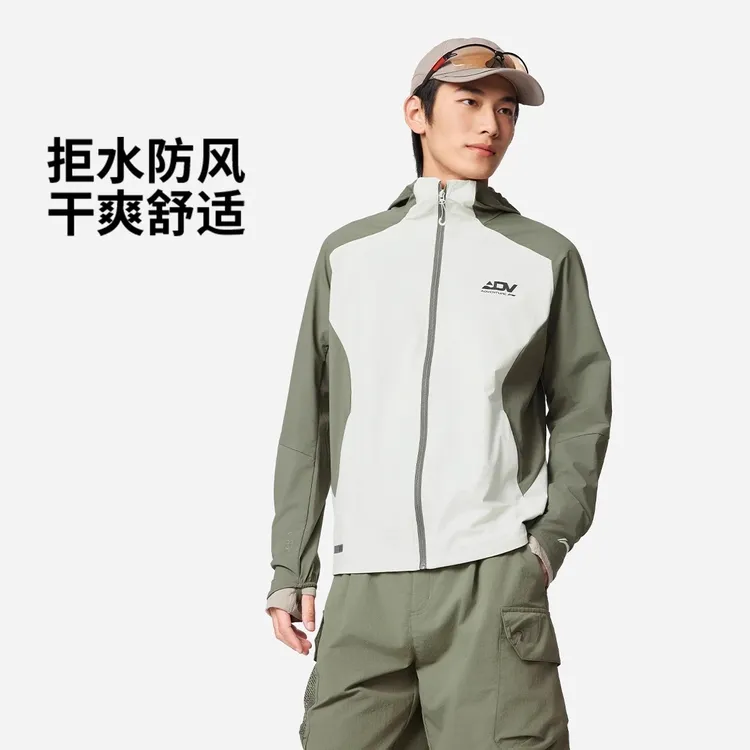 李宁男子风壳外套25秋季新品跑步系列防风排湿防泼水风衣AFYV001