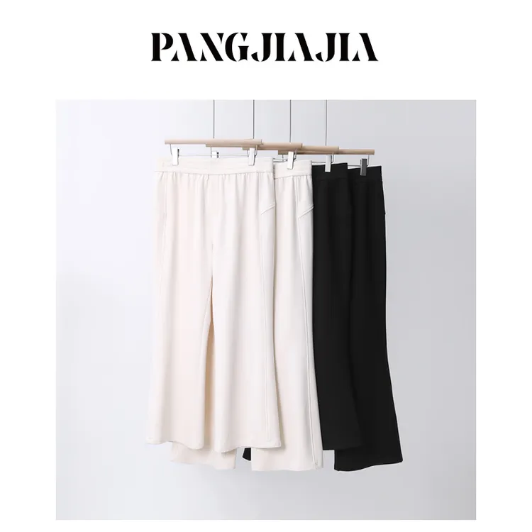 【胖佳佳】芭比裤 冬季时尚加绒加厚高弹休闲微喇裤女H625K21147