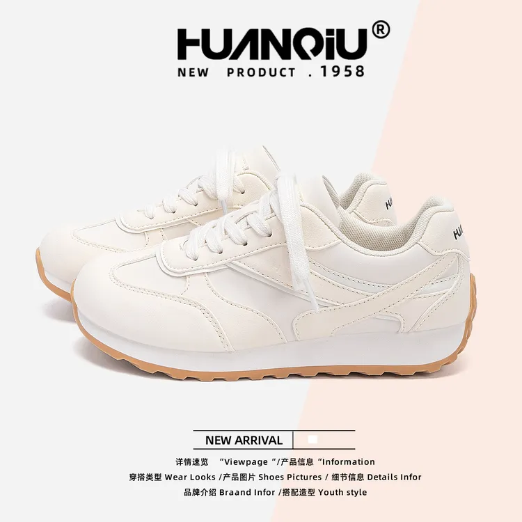 HUANQIU/环球增高德训鞋女款2025新款秋季百搭休闲小白鞋女鞋子潮