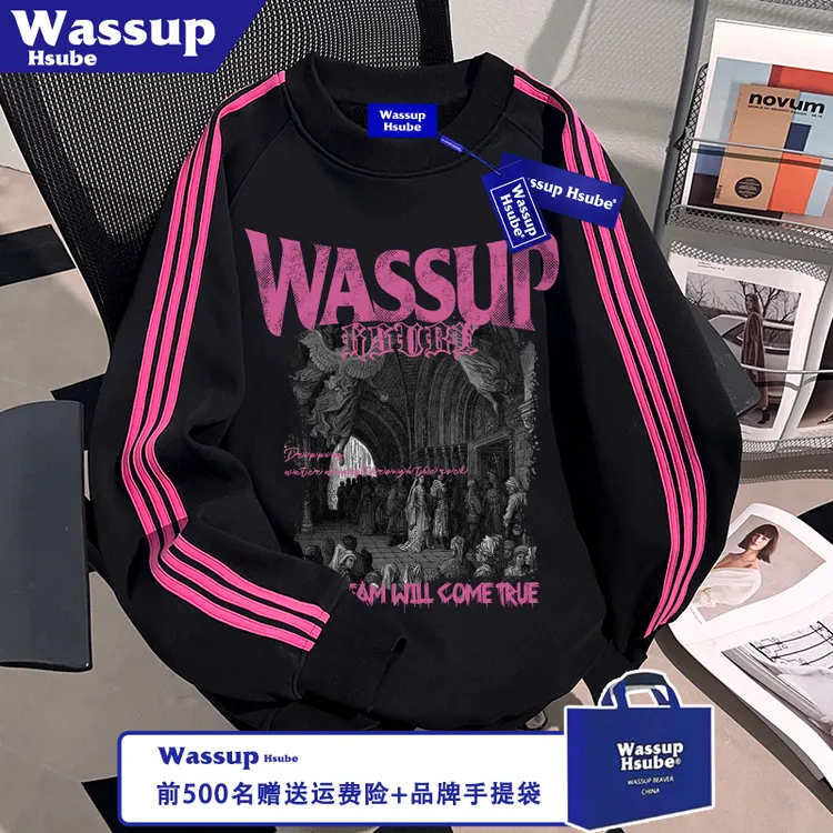 WASSUP HSUBE炸街秋冬季三条杠卫衣休闲风美式油画印花男女款上衣