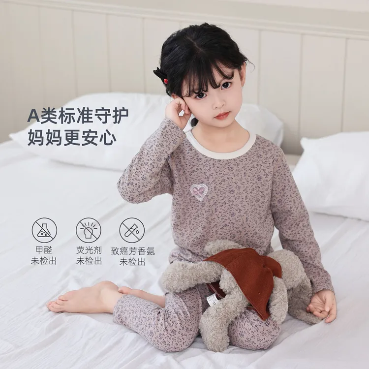 儿童新款莱卡棉长袖套装宝宝家居服套装无骨女宝睡衣分体秋衣套装