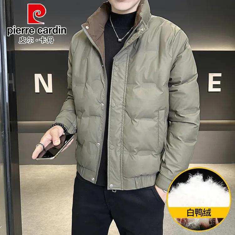 皮尔卡丹冬季新款休闲潮流立领拼色时尚加厚棉服男士保暖上衣外套