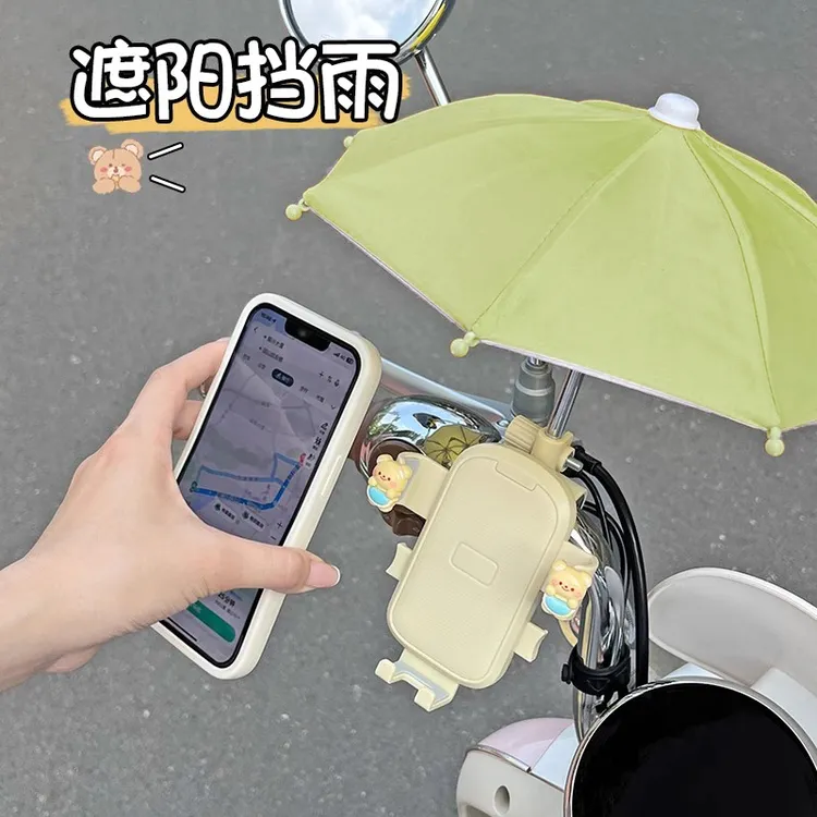 电动车手机支架防震防抖防水电瓶车适用于雅迪爱玛台铃装饰小配件