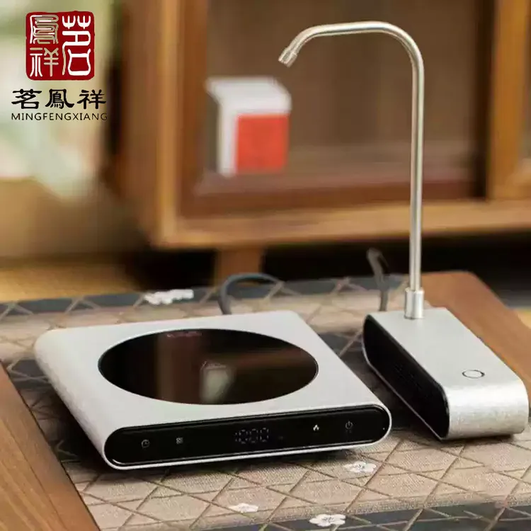 茗凤祥新款电陶炉煮茶器自动上水家用办公室保温超薄自动保温断电