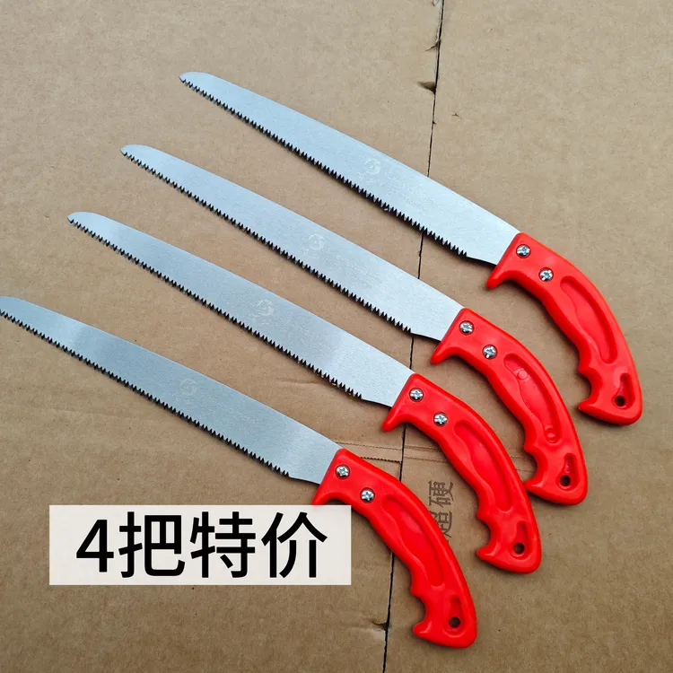 台湾250直锯中齿锯齿尖淬火三面磨齿工具庭院合金佐锯家用修枝锯