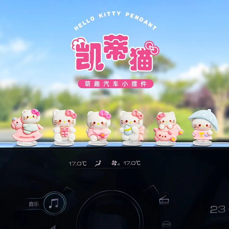 可爱凯蒂猫KT猫车载摆件电动车小摆件车内饰品车内饰品摆件
