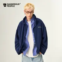 Dangerouspeople薛之谦dsp双面摇粒绒开衫外套纯色宽松百搭潮上衣