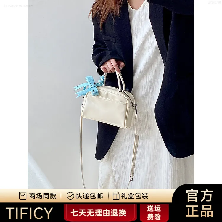 TIFICY鹿子 2025新款女包韩版高级感波士顿包手提包ins风轻便斜挎