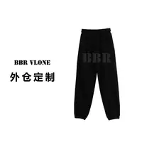 【30号链接-圈6】小众设计师款重磅男女同款潮流长裤-103c