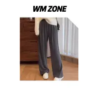 WM 3767 软糯显瘦直筒阔腿拖地裤